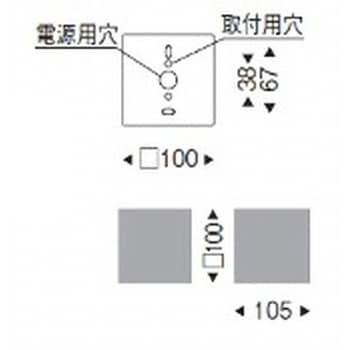 ERB6327NB ブラケットライト 壁面・天井面取付兼用型 密閉タイプ 器具