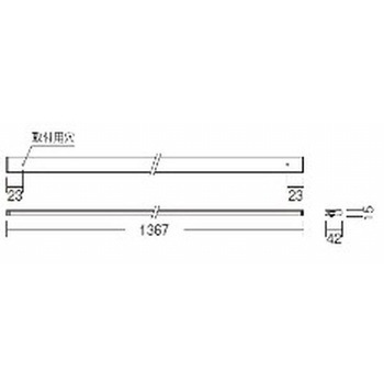 首振機能付棚下ライン照明 ENDO(遠藤照明)