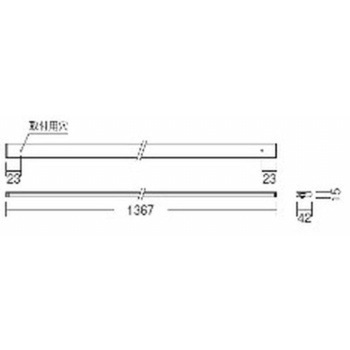 首振機能付棚下ライン照明 ENDO(遠藤照明)