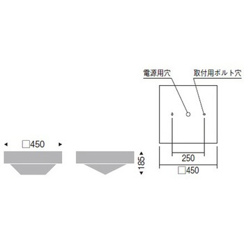 高天井用照明 防湿防塵シーリングライト ENDO(遠藤照明)