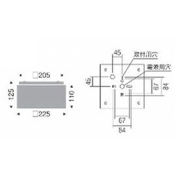 スクエアシーリングライト 3000lmTYPE ENDO(遠藤照明)