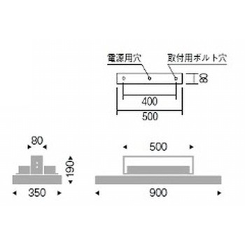 高天井照明 防舷・薄型シーリングライト 角形 ENDO(遠藤照明)