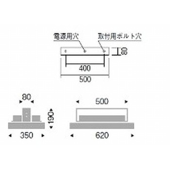 高天井照明 防舷・薄型シーリングライト 角形 ENDO(遠藤照明)