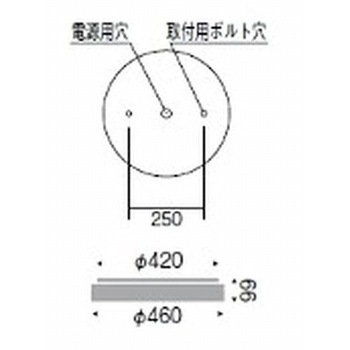 高天井照明 防舷・薄型シーリングライト ENDO(遠藤照明)