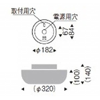 シーリングライト 器具本体 ENDO(遠藤照明)