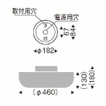 シーリングライト 器具本体 ENDO(遠藤照明)