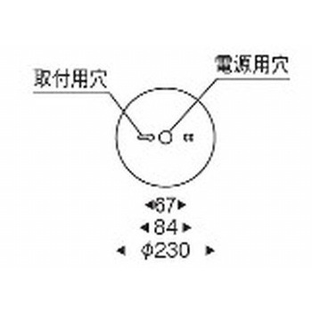 シーリングライト AbitaExcel 器具本体 ENDO(遠藤照明)