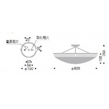 シーリングライト 器具本体 - ENDO(遠藤照明)