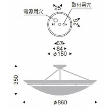 シーリングライト 器具本体 - ENDO(遠藤照明)
