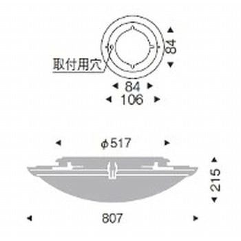シーリングライト 器具本体 ENDO(遠藤照明)
