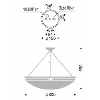 シーリングライト 器具本体 ENDO(遠藤照明)
