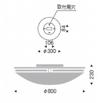 シーリングライト 器具本体 ENDO(遠藤照明)