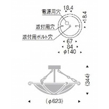 シーリングライト ボルト吊専用型 器具本体 - ENDO(遠藤照明)