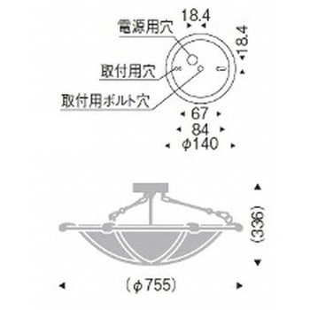 シーリングライト ボルト吊専用型 器具本体 - ENDO(遠藤照明)