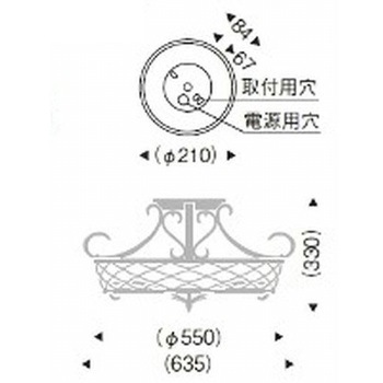 シーリングライト AbitaExcel 器具本体 ENDO(遠藤照明)