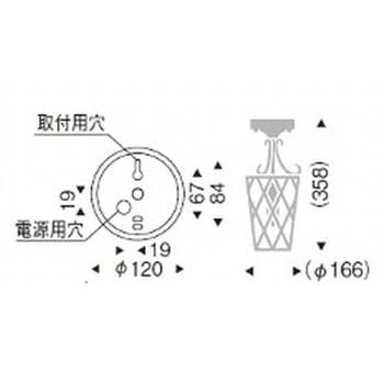 XRG4025XB シーリングライト AbitaExcel 器具本体 1台 遠藤照明(ENDO