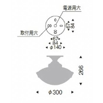 シーリングライト 器具本体 ENDO(遠藤照明)