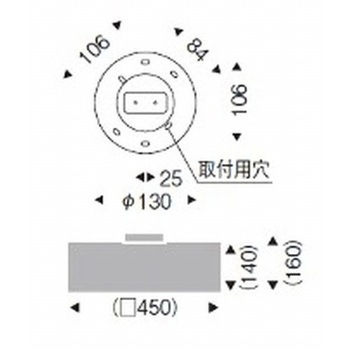 シーリングライト 器具本体 ENDO(遠藤照明)