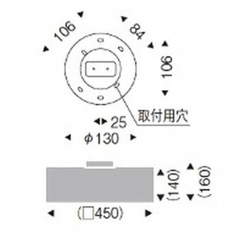 シーリングライト 器具本体 ENDO(遠藤照明)