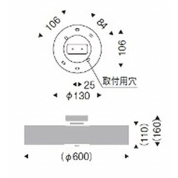 シーリングライト 器具本体 ENDO(遠藤照明)