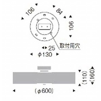 シーリングライト 器具本体 ENDO(遠藤照明)