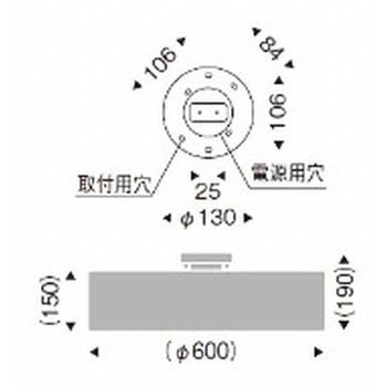シーリングライト 器具本体 ENDO(遠藤照明)