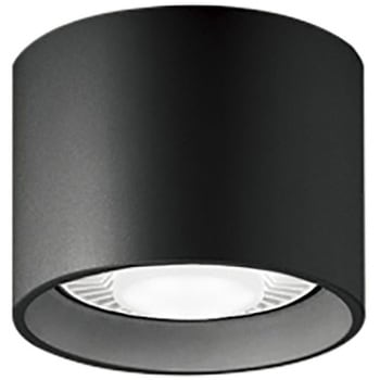 シーリングライト Disk75 器具本体 ENDO(遠藤照明)
