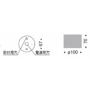 シーリングライト Disk75 器具本体 ENDO(遠藤照明)