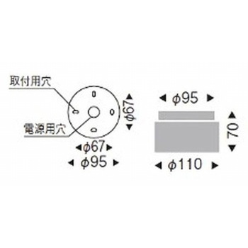 シーリングライト Disk75 器具本体 ENDO(遠藤照明)