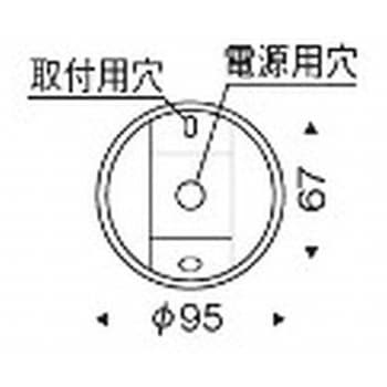 シーリングライト 器具外結線専用型 器具本体 ENDO(遠藤照明)