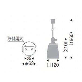 和風照明 ペンダントライト 器具本体 ENDO(遠藤照明)