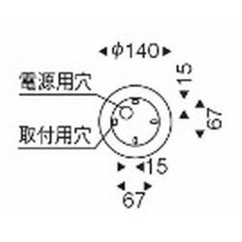 ペンダントライト AbitaExcel ワイヤーアジャスター付 器具本体 ENDO(遠藤照明)