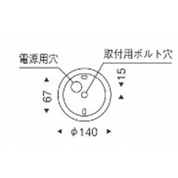 ペンダントライト AbitaExcel ワイヤーアジャスター付 器具本体 ENDO(遠藤照明)