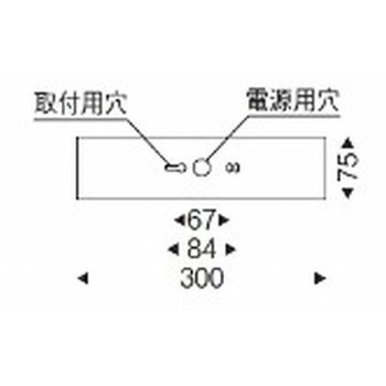 ペンダントライト ワイヤーアジャスター付 ENDO(遠藤照明)