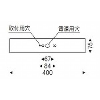 ペンダントライト ワイヤーアジャスター付 ENDO(遠藤照明)