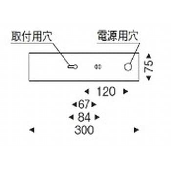 ペンダントライト AbitaExcel ワイヤーアジャスター付 ENDO(遠藤照明)