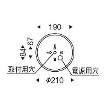 ペンダントライト ワイヤーアジャスター付 ENDO(遠藤照明)