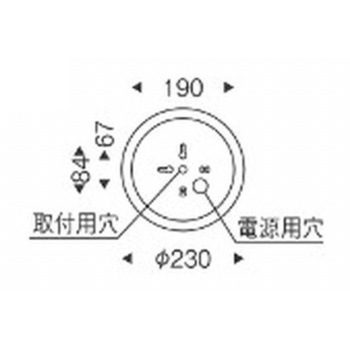 ペンダントライト ワイヤーアジャスター付 ENDO(遠藤照明)