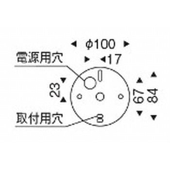 ペンダントライト 器具本体 ENDO(遠藤照明)