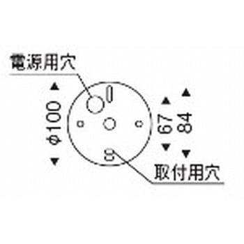 ペンダントライト 器具本体 ENDO(遠藤照明)