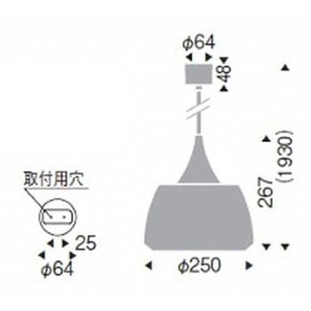 ペンダントライト 器具本体 ENDO(遠藤照明)