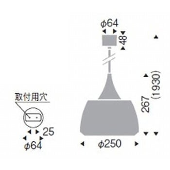 ペンダントライト 器具本体 ENDO(遠藤照明)