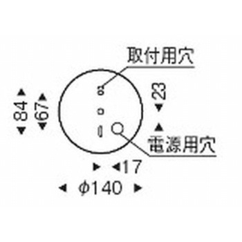 ペンダントライト ワイヤーアジャスター付 器具本体 ENDO(遠藤照明)