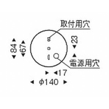 ペンダントライト ワイヤーアジャスター付 器具本体 ENDO(遠藤照明)