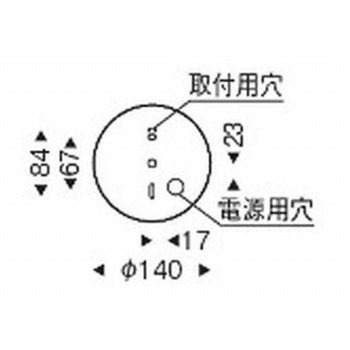 ペンダントライト ワイヤーアジャスター付 器具本体 ENDO(遠藤照明)