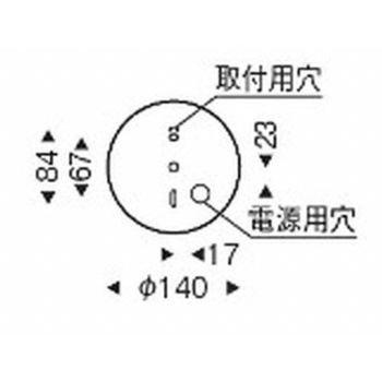 ペンダントライト ワイヤーアジャスター付 器具本体 ENDO(遠藤照明)