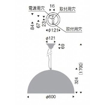 ペンダントライト ワイヤーアジャスター付 器具本体 ENDO(遠藤照明)