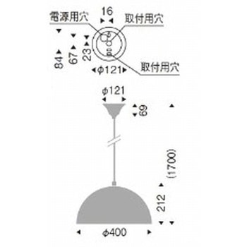 ペンダントライト 器具本体 ENDO(遠藤照明)