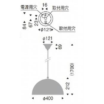 ERP7344WB ペンダントライト 器具本体 1台 遠藤照明(ENDO) 【通販