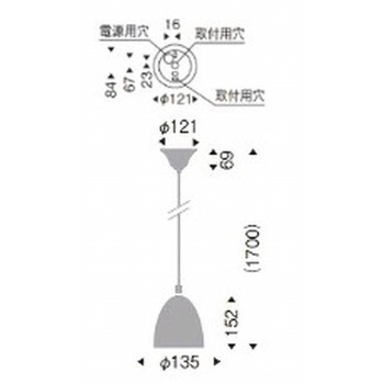 ペンダントライト 器具本体 ENDO(遠藤照明)